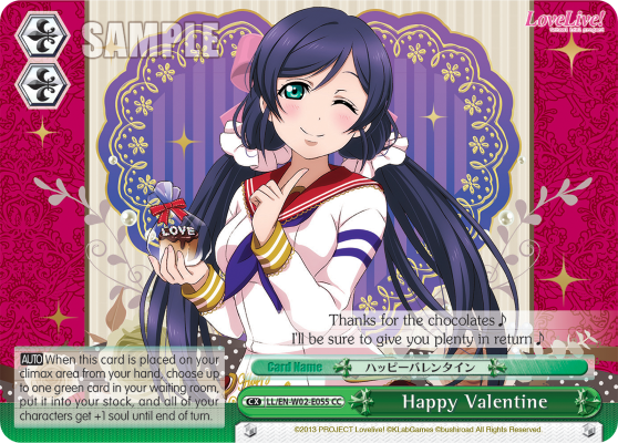 Happy Valentine