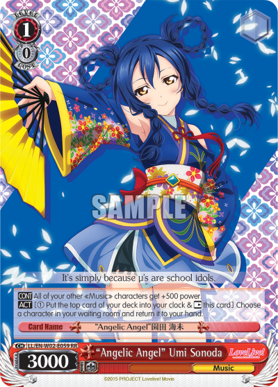 “Angelic Angel” Umi Sonoda
