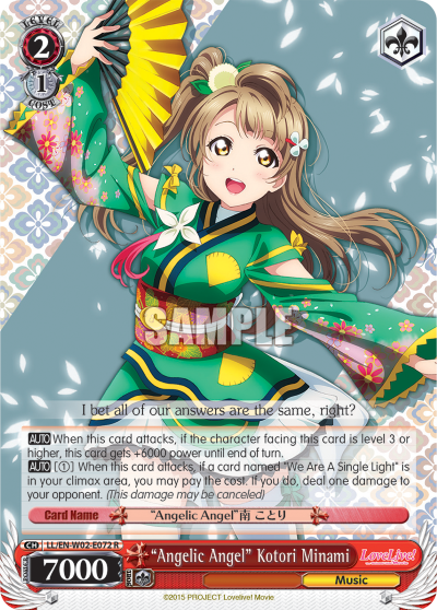 “Angelic Angel” Kotori Minami