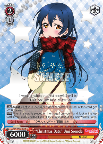 “Christmas Date” Umi Sonoda