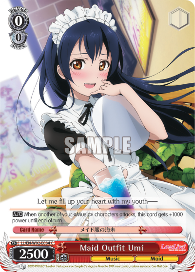 Maid Outfit Umi