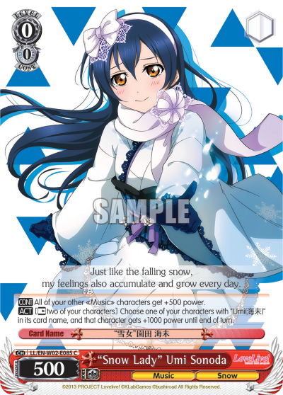 “Snow Lady” Umi Sonoda