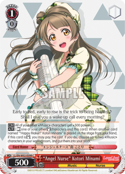 “Angel Nurse” Kotori Minami LL/EN-W02-E098