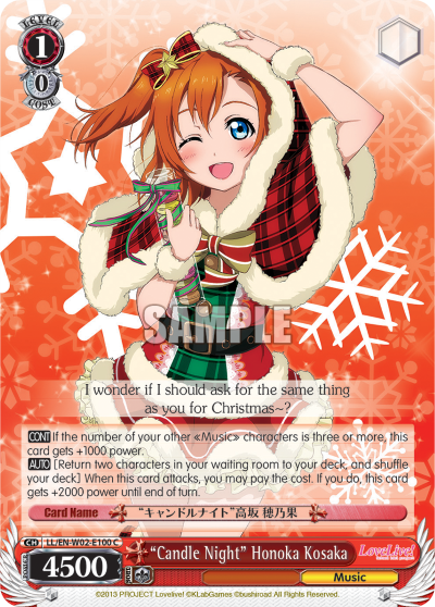 “Candle Night” Honoka Kosaka