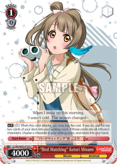 “Bird Watching” Kotori Minami LL/EN-W02-E102