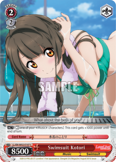 Swimsuit Kotori