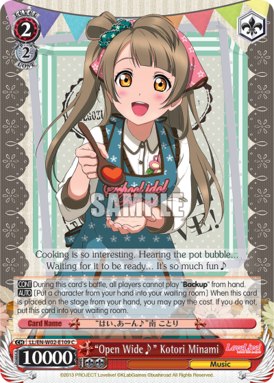 “Open Wide♪” Kotori Minami