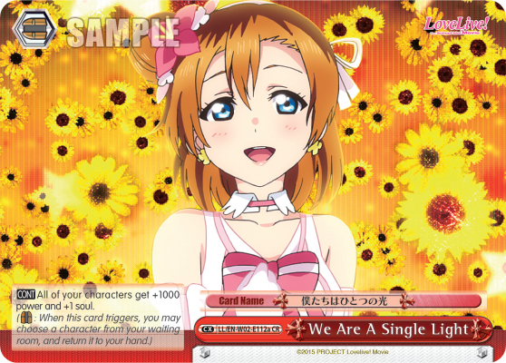 We Are A Single Light