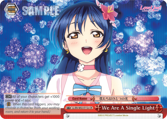 We Are A Single Light