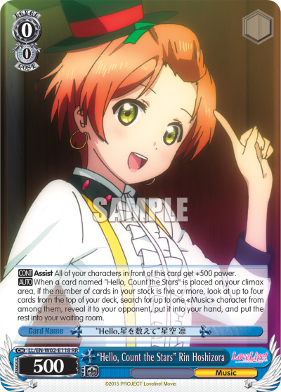 “Hello, Count the Stars” Rin Hoshizora
