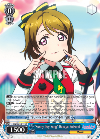 “Sunny Day Song” Hanayo Koizumi