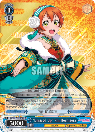 “Dressed Up” Rin Hoshizora