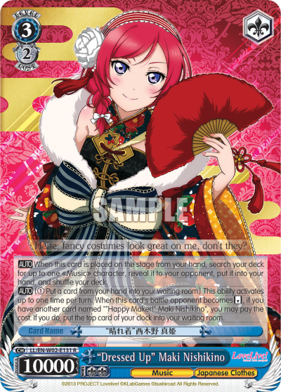 “Dressed Up” Maki Nishikino LL/EN-W02-E131