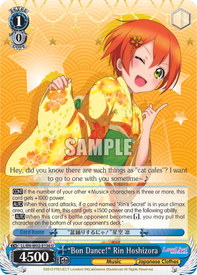 “Bon Dance!” Rin Hoshizora LL/EN-W02-E136