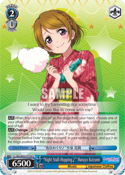 “Night Stall-Hopping♪” Hanayo Koizumi LL/EN-W02-E139