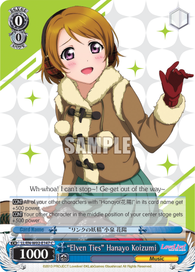 “Elven Ties” Hanayo Koizumi LL/EN-W02-E147