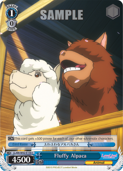 Fluffy Alpaca
