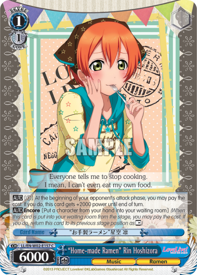 “Home-made Ramen” Rin Hoshizora LL/EN-W02-E157