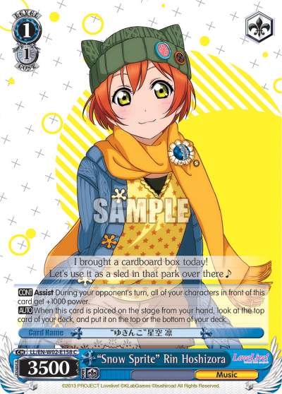 “Snow Sprite” Rin Hoshizora