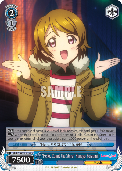 “Hello, Count the Stars” Hanayo Koizumi