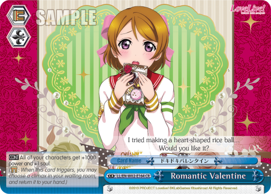 Romantic Valentine