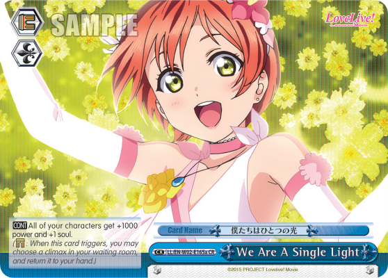 We Are A Single Light