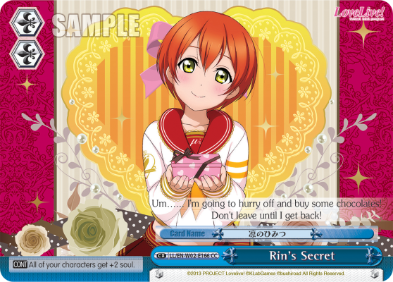 Rin's Secret