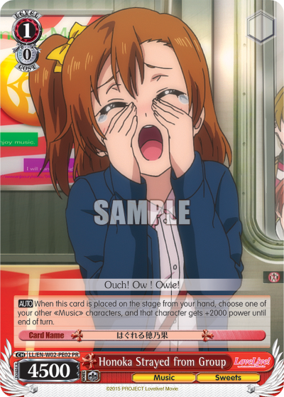 Honoka Strayed from Group
