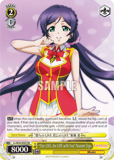 "Our LIVE, the LIFE with You" Nozomi Tojo
