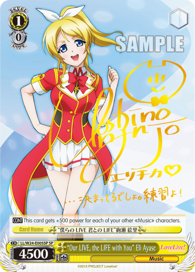 "Our LIVE, the LIFE with You" Eli Ayase