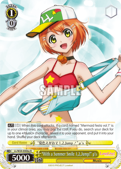 "With a Summer Smile 1,2,Jump!" μ's