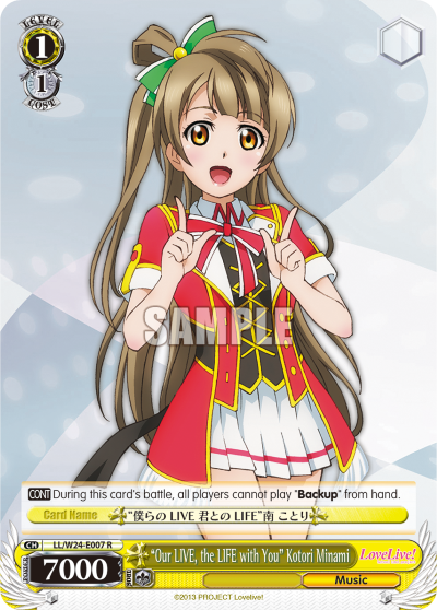LL/W24-E007