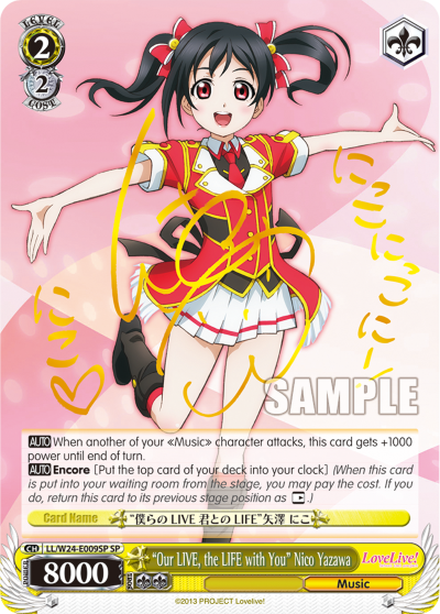 "Our LIVE, the LIFE with You" Nico Yazawa