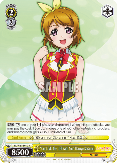 "Our LIVE, the LIFE with You" Hanayo Koizumi
