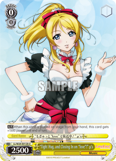 "Tight Hug, and Closing In on "love"!" μ's
