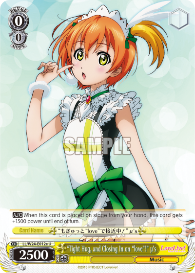 "Tight Hug, and Closing In on "love"!" μ's