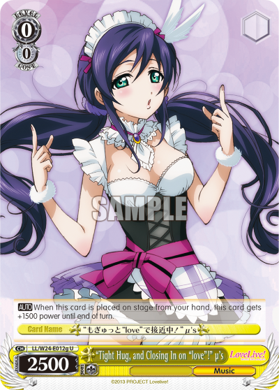 "Tight Hug, and Closing In on "love"!" μ's