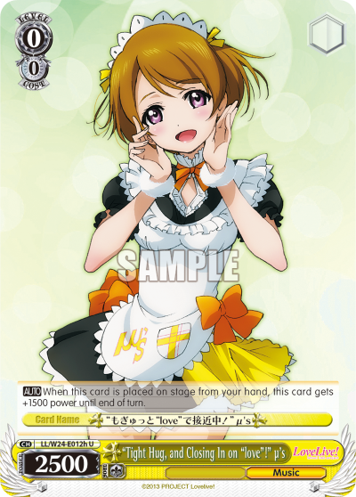"Tight Hug, and Closing In on "love"!" μ's