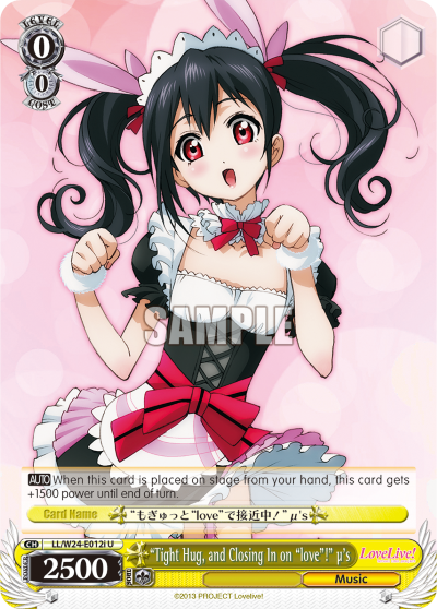 "Tight Hug, and Closing In on "love"!" μ's