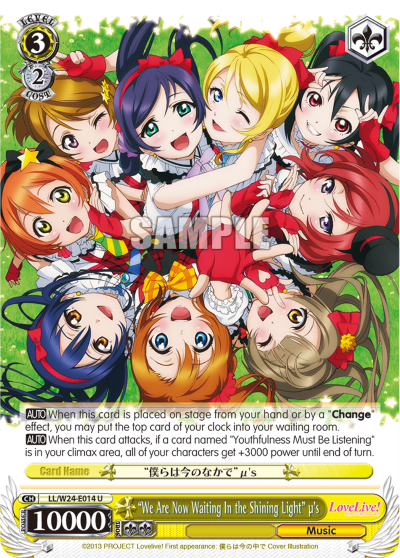 "We Are Now Waiting In the Shining Light" μ's