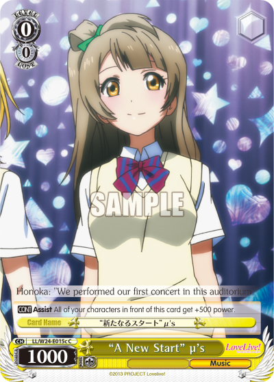 "A New Start" μ's