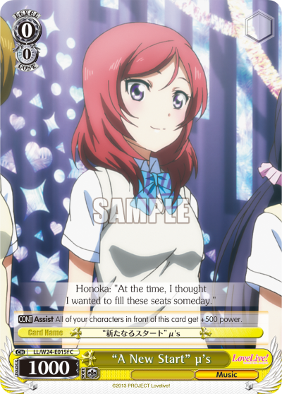 "A New Start" μ's