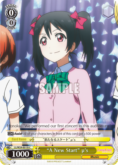 "A New Start" μ's