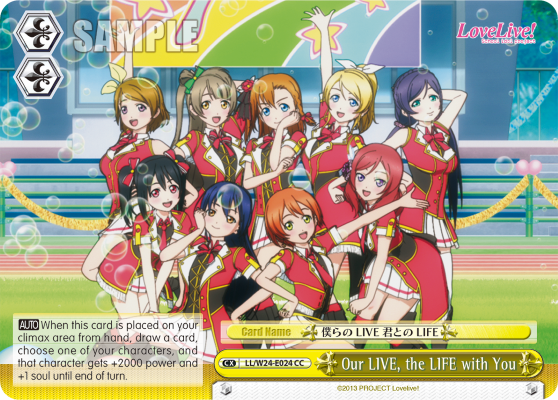 Our LIVE, the LIFE with You