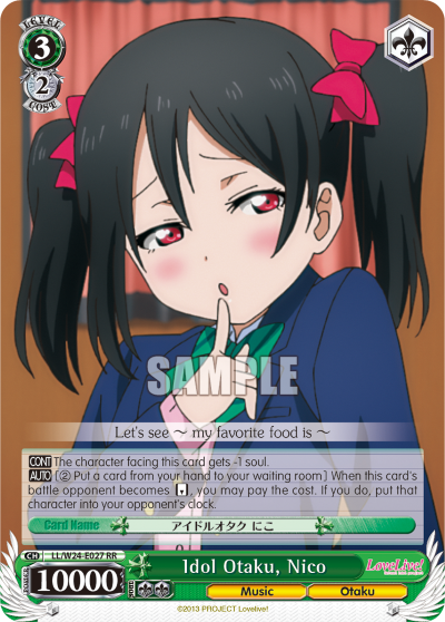 Idol Otaku, Nico
