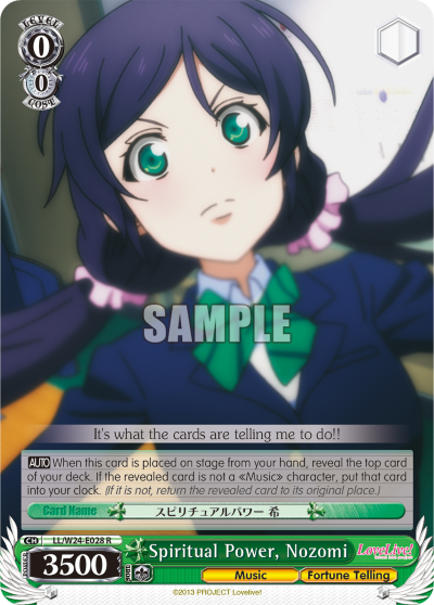 Spiritual Power, Nozomi