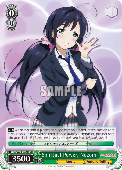 Spiritual Power, Nozomi