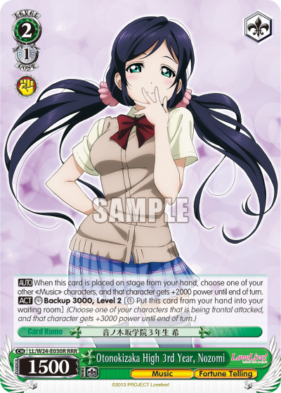 Otonokizaka High 3rd Year, Nozomi