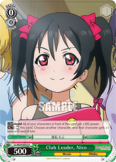 Club Leader, Nico