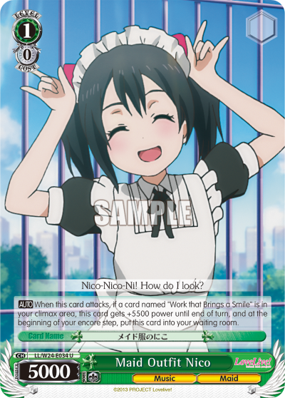 Maid Outfit Nico